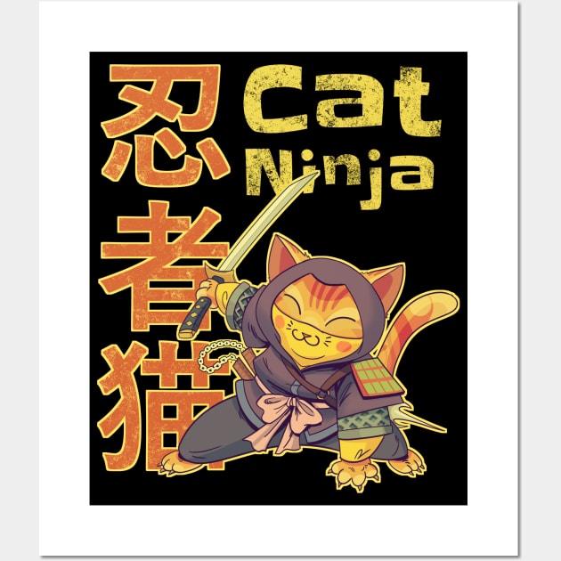 Kawaii cat ninja, Neko ninja, cute japanese cat Wall Art by Radarek_Design